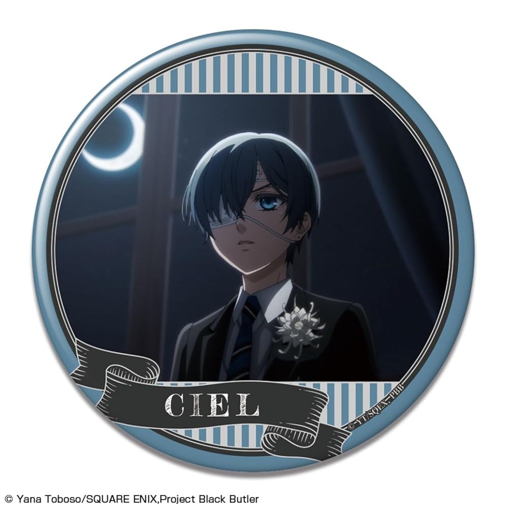 Amazon | TVアニメ『黒執事 -寄宿学校編-』 缶バッジ シエル